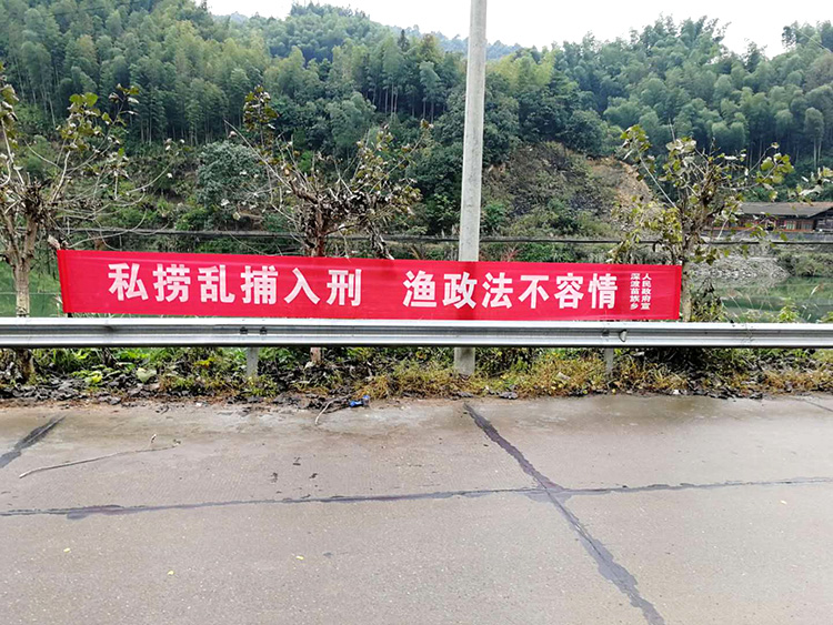 雷霆出击亮剑护河!洪江市禁捕退捕进行中