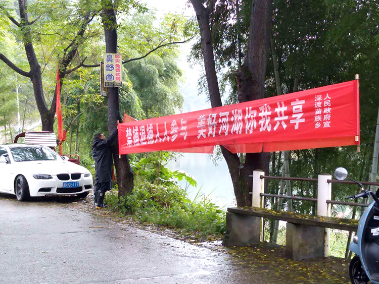 雷霆出击亮剑护河!洪江市禁捕退捕进行中