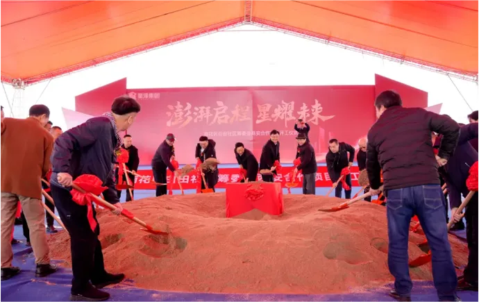 一场春雨一场新，公司溪悦棠bc体育开工绘蓝图