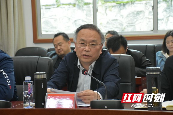 湘西州发改委向国开行申报项目95个拟融资264亿元