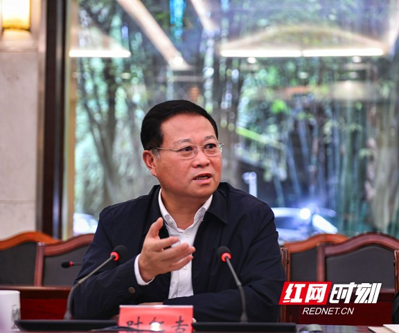 湘西州委召开基层代表座谈会 叶红专出席并讲话