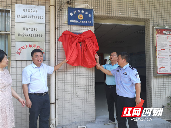 傅艺萍:为临武祁剧《梨园雏雁》传功夫,授技艺