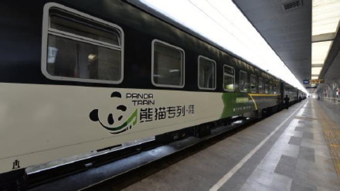 麻将都搬上车了全国首列熊猫专列发车
