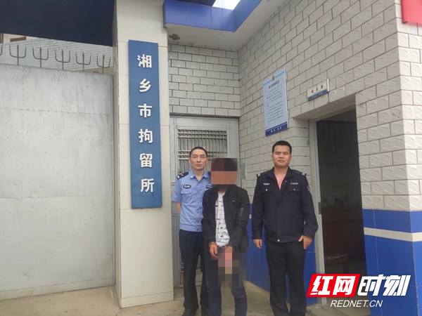 湘乡小伙"逃单"诈骗 自己报警送自己进拘留所