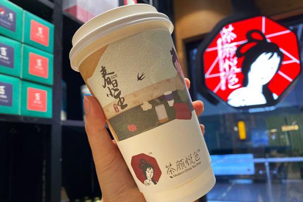 茶颜悦色创始人:疫情下临时闭店,我们习惯了,大家还没习惯湖南地灵人