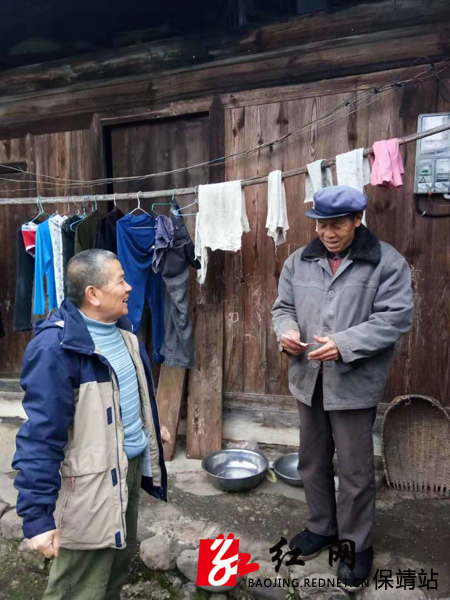 保靖县位于湘西武陵源山脉深处,属少数民族地区,革命老区,国家级深度