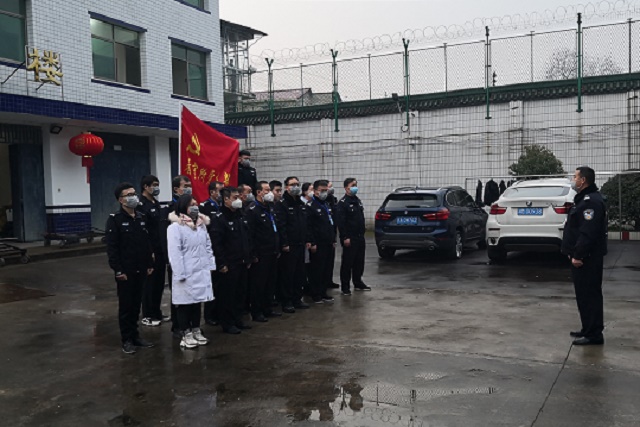 零陵区看守所所长阳景业没有比责任心筑就的监墙更可靠