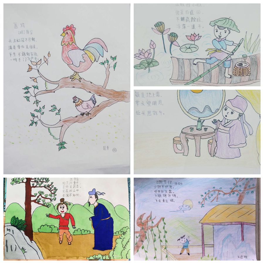 五育并举金鹗小学这样做