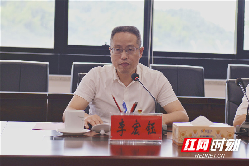 岳塘经开区党工委书记李宏钰讲话.