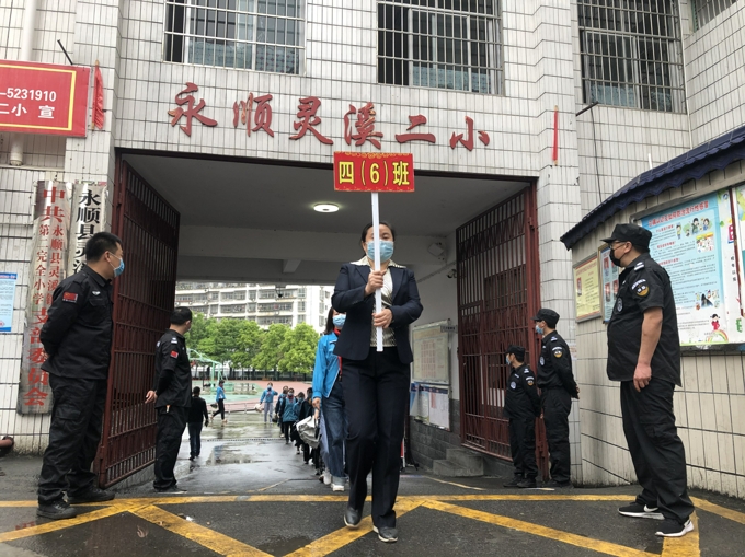 灵溪二小开展疫情防控应急演练