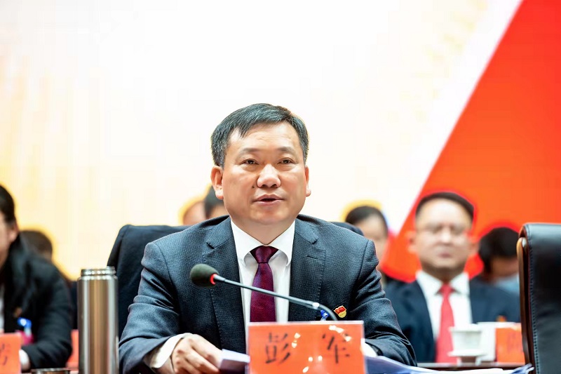 永顺县第十八届人民代表大会第一次会议胜利闭幕
