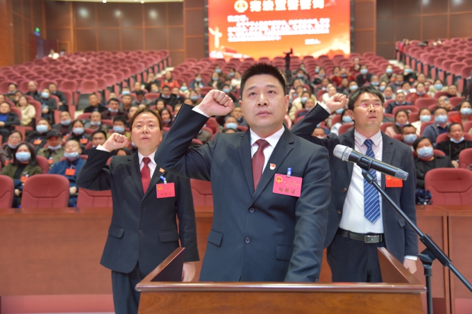 永顺县第十七届人民代表大会第五次会议胜利闭幕