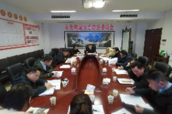 鹤城区新闻网_主流媒体_党政门户