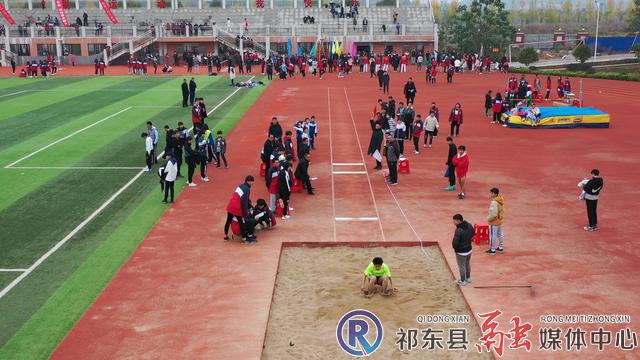 我县举行中小学生田径运动会__祁东新闻网