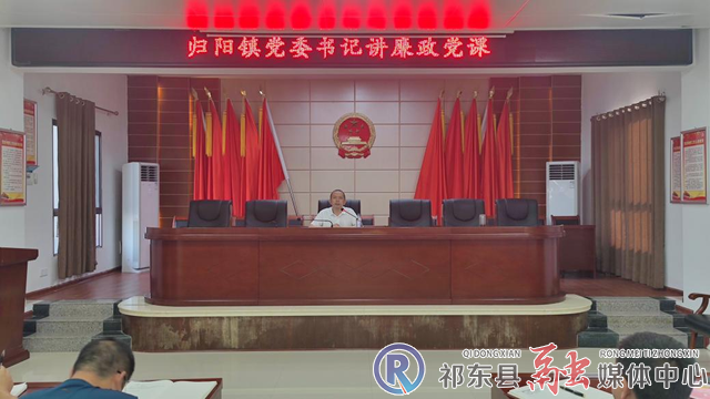 县委副书记,归阳镇党委书记(兼)魏春生围绕如何做
