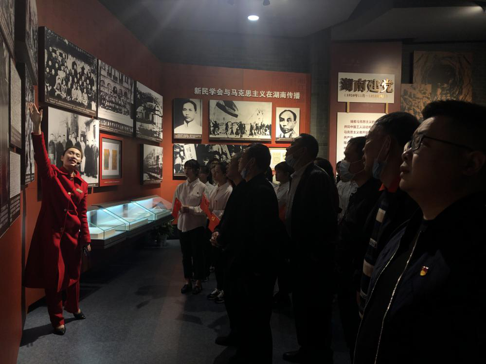 学史增信金岭社区赴湖南党史陈列馆开展党史学习教育
