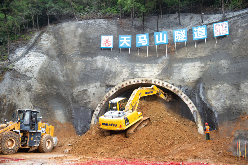 天马山隧道改扩建工程隧道工程正式掘进,预计明年7月1日实现通车