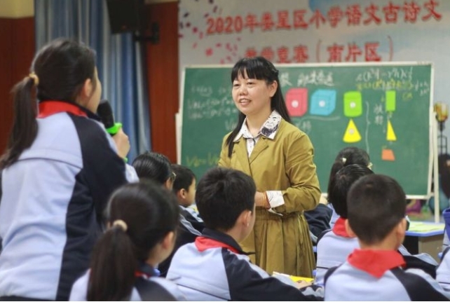 吉星小学开展"源于知识,达于智慧"数学观摩研讨活动
