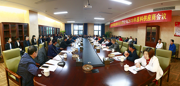 3 对合作伙伴.jpg 3 对合作伙伴.jpg