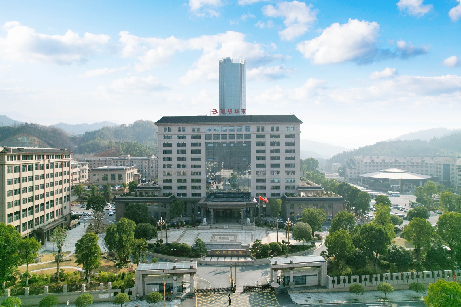万隆黑茶产业园航拍 (2).jpg