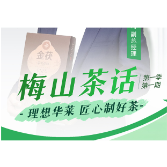 理想华莱赋能产业高质量发展 展现“绿色”力量