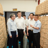 湖南省科技厅党组书记李志坚莅临我司调研指导工作