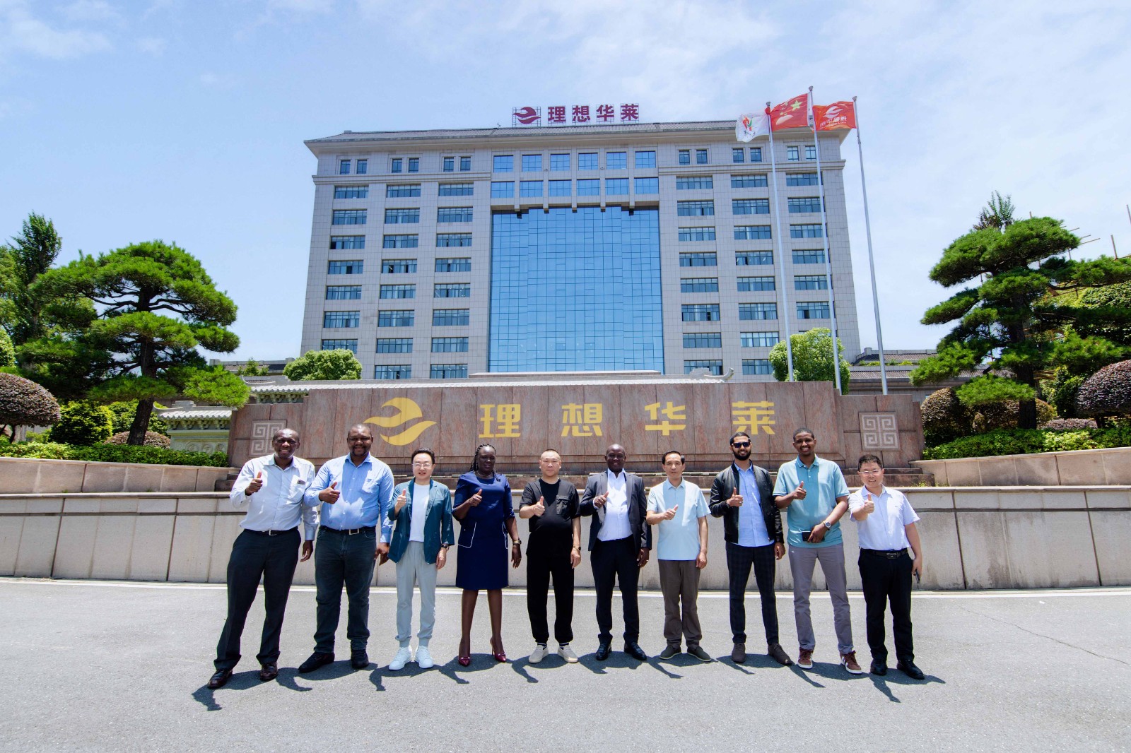 _MG_9601.jpg _MG_9601.jpg