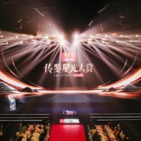 喜讯 | 理想华莱“茶养人生(Tea Enriches Life)”案例荣膺第26届IAI传鉴国际广告奖优秀奖