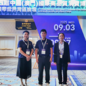 理想华莱亮相第四届中国（澳门）国际高品质消费博览会