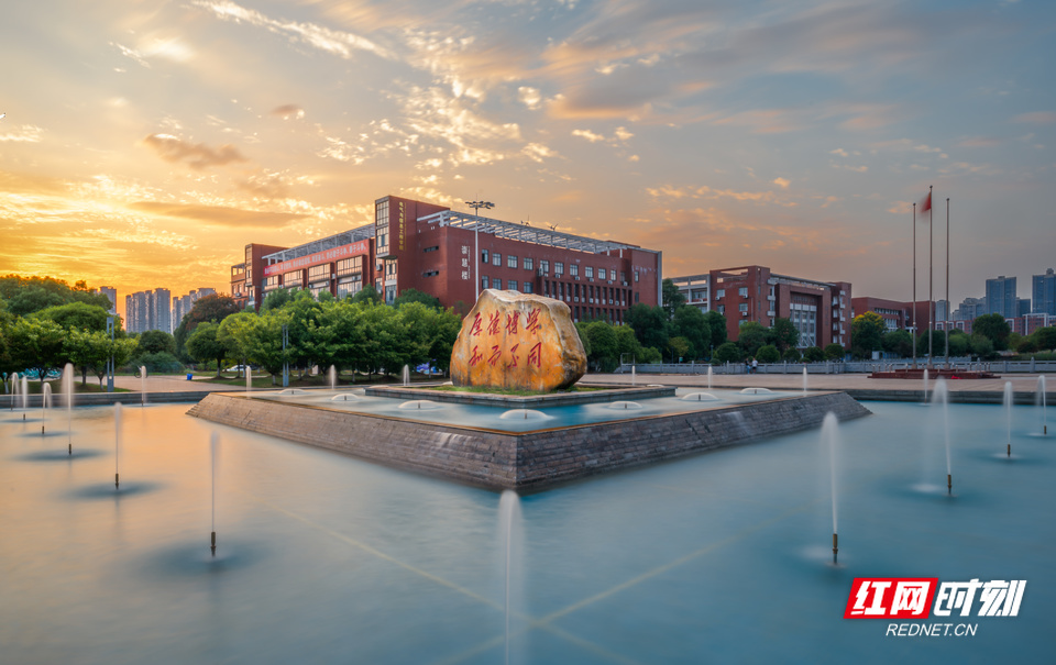 湖南工业大学.jpg