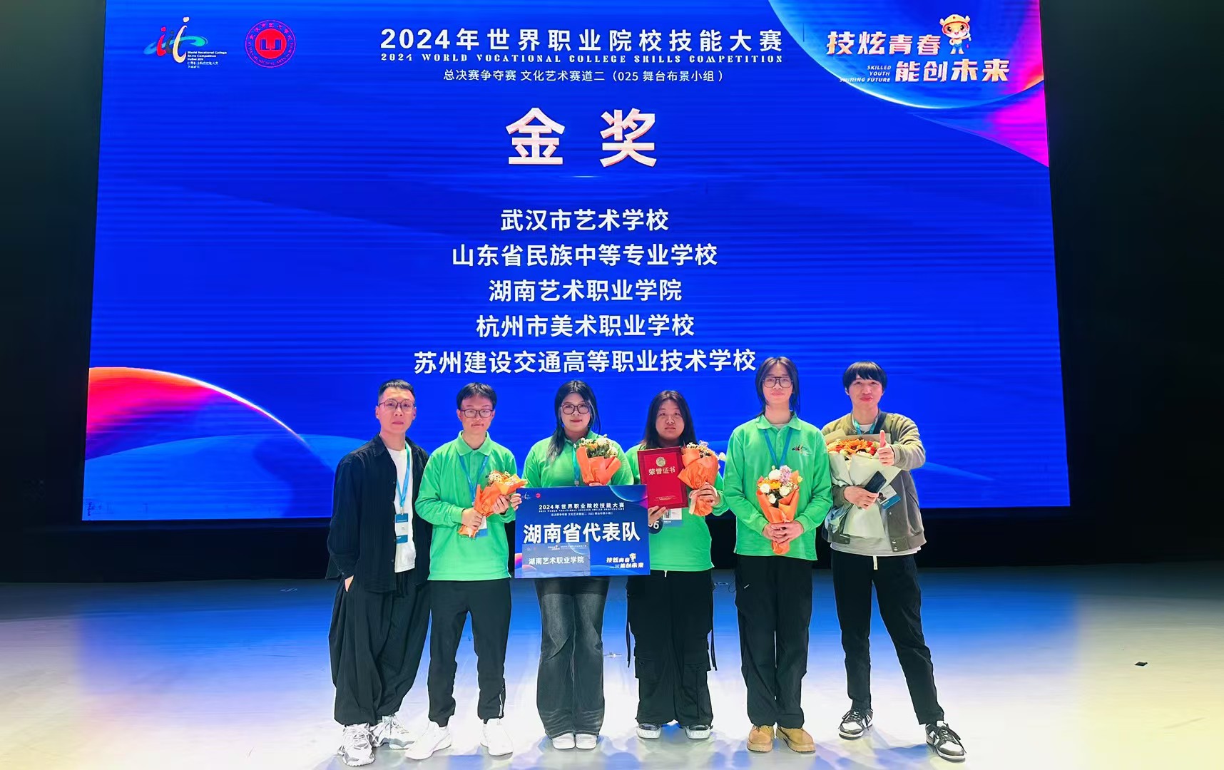 微信图片_20260717144043_36_351.jpg 微信图片_20260717144043_36_351.jpg