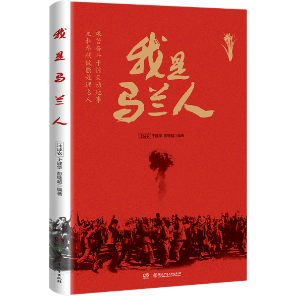 图片1.png