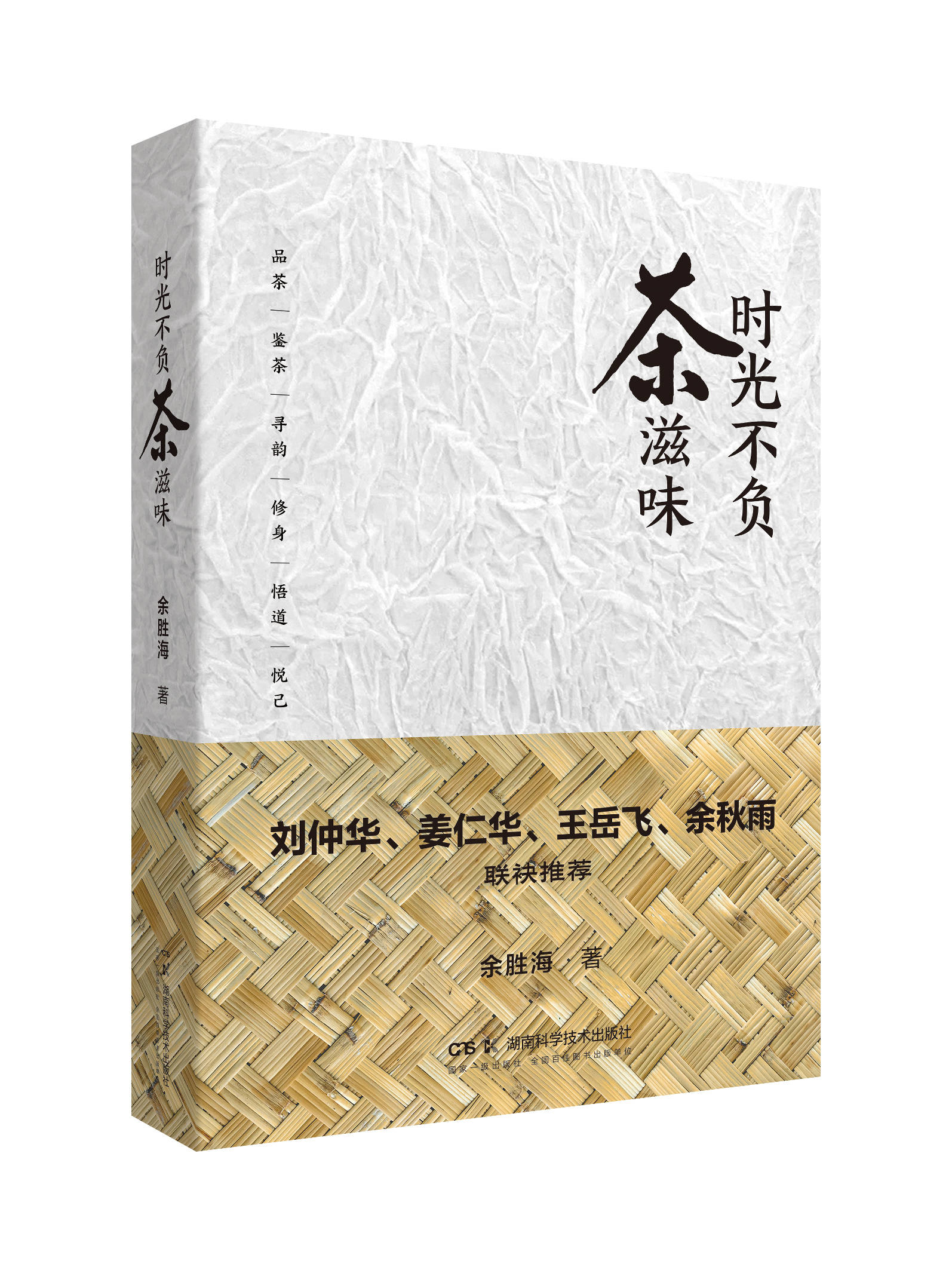 图片3.png