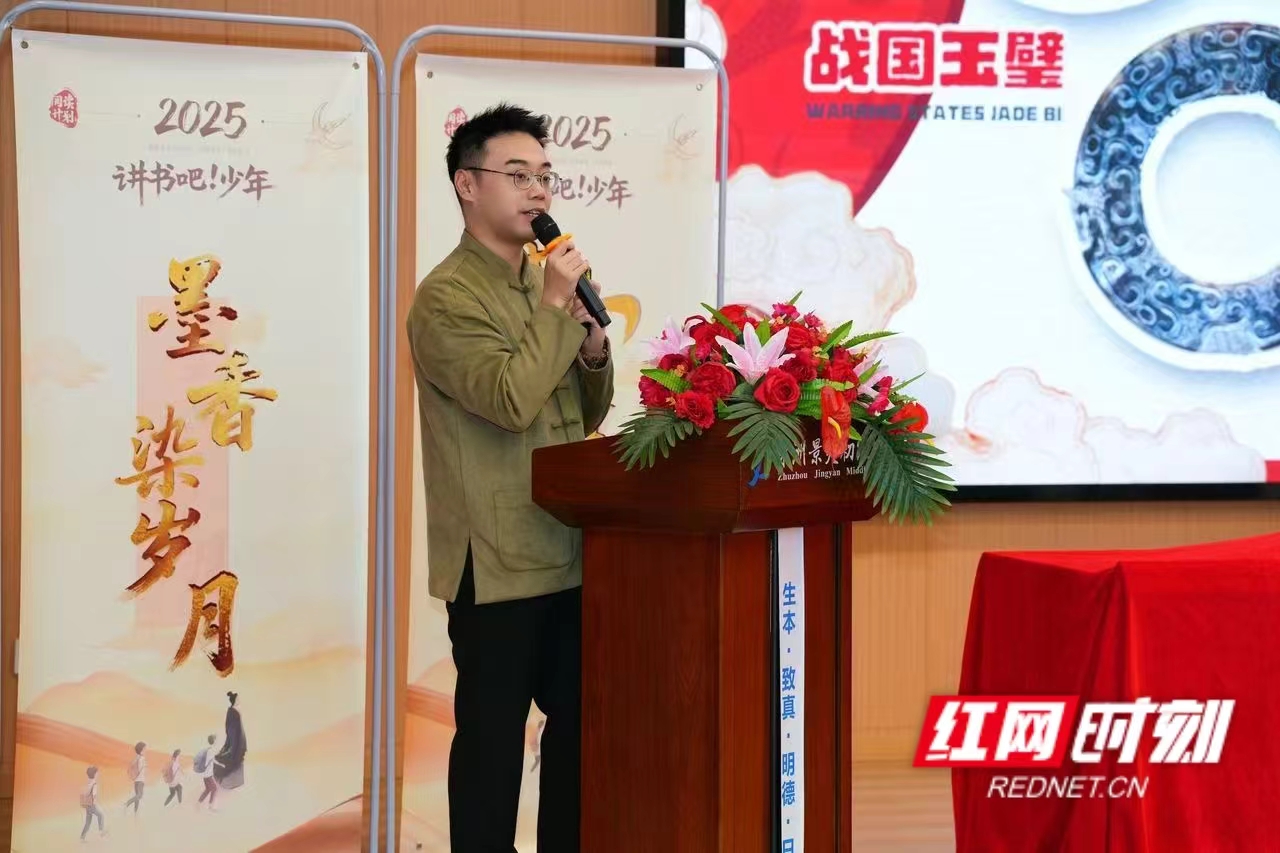 微信图片_20251021180023.jpg