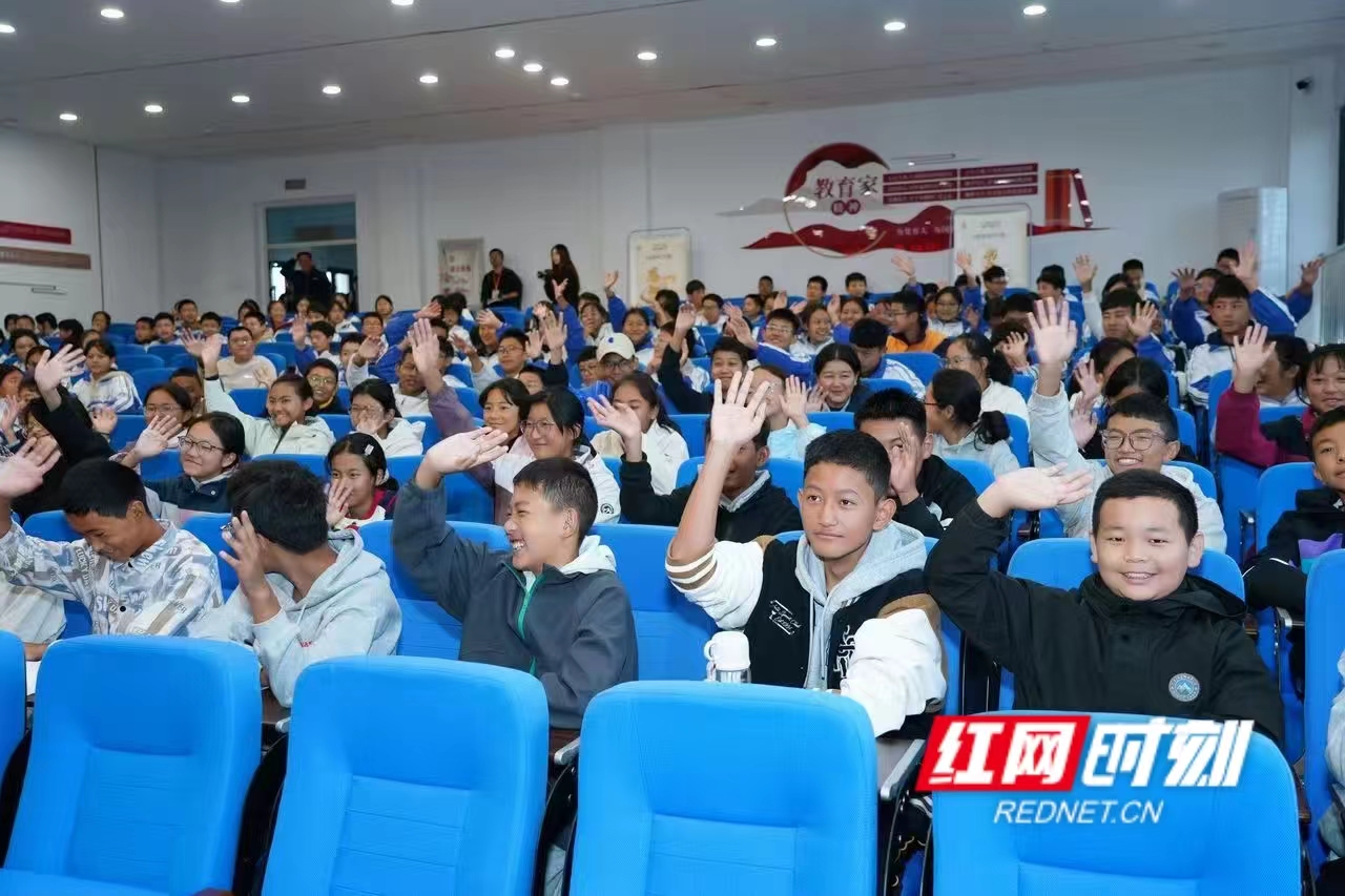微信图片_20251021175952.jpg