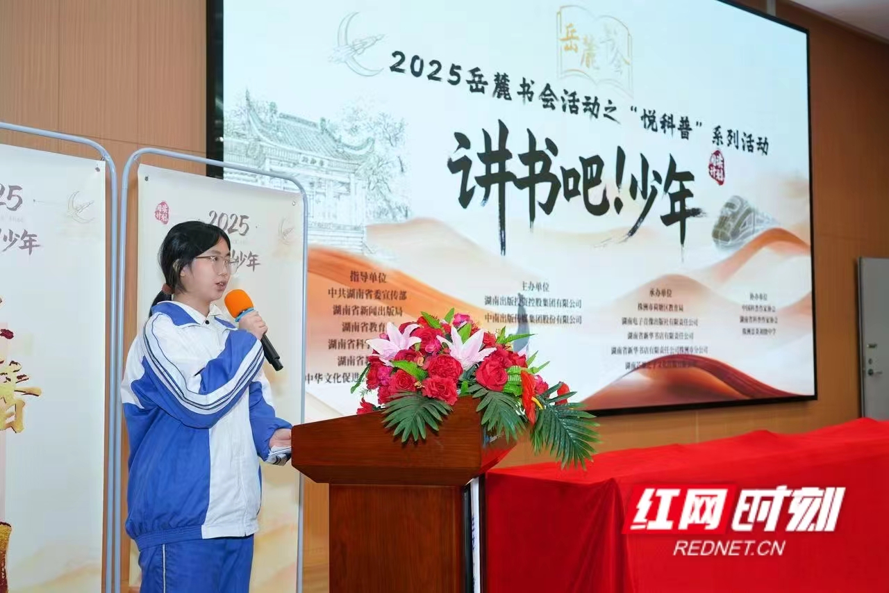微信图片_20251021180003.jpg