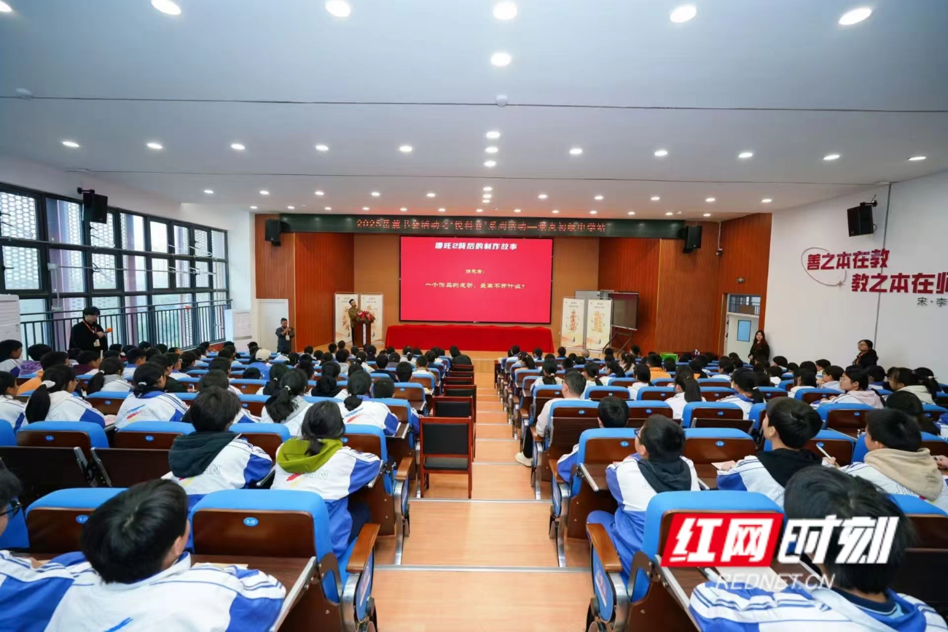 微信图片_20251021175932.jpg