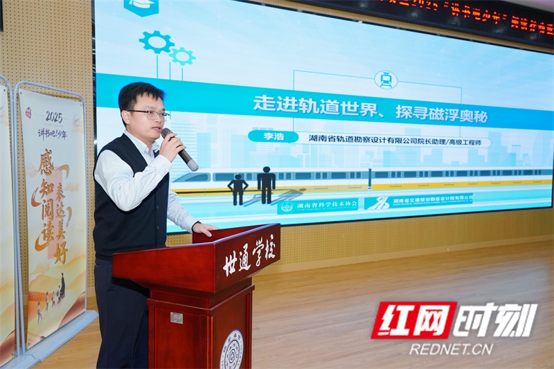 微信图片_20251024183709_副本.jpg 微信图片_20251024183709_副本.jpg