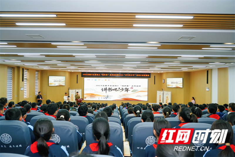 微信图片_20251024182228_副本.jpg 微信图片_20251024182228_副本.jpg