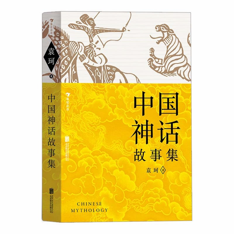 图片10.png