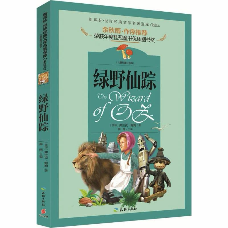 图片9.png