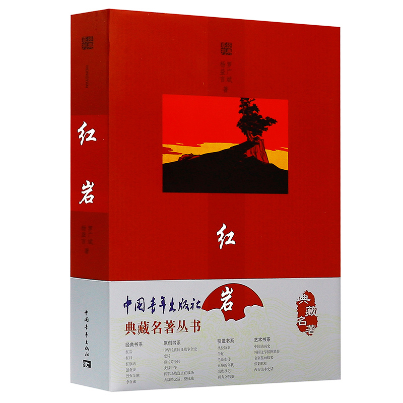 图片17.png