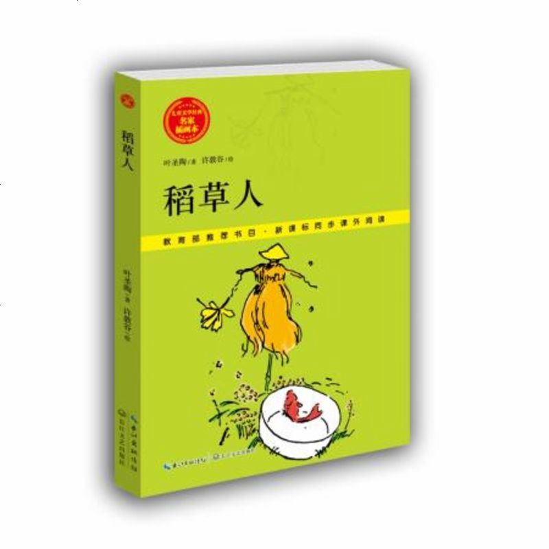 图片7.png