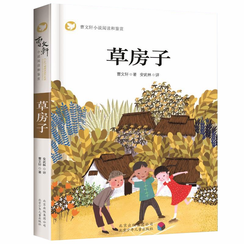 图片12.png