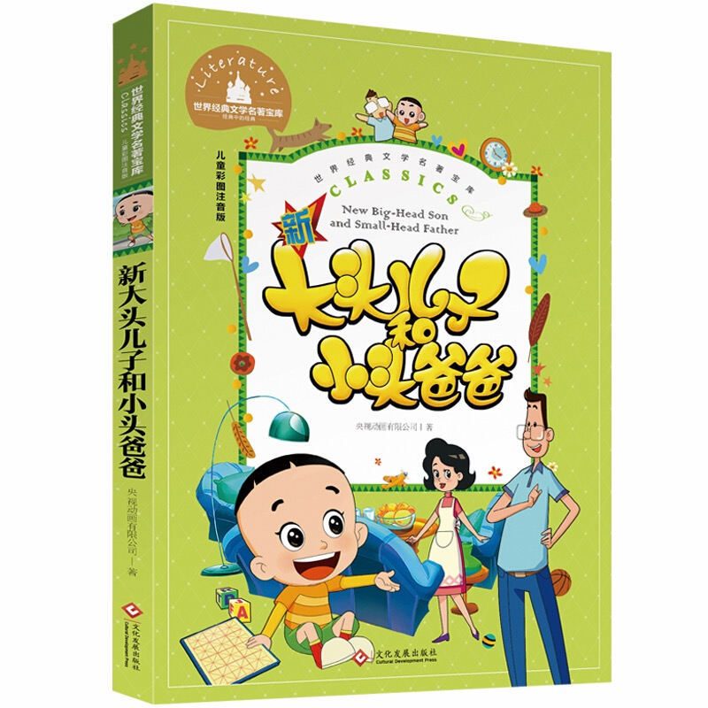 图片5.png