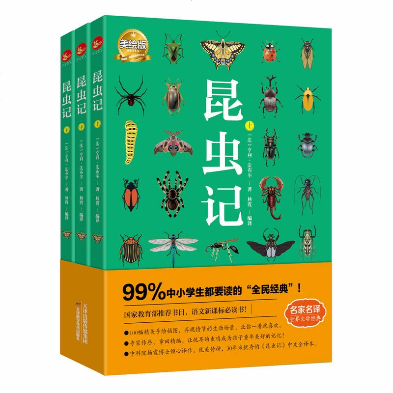 图片15.png