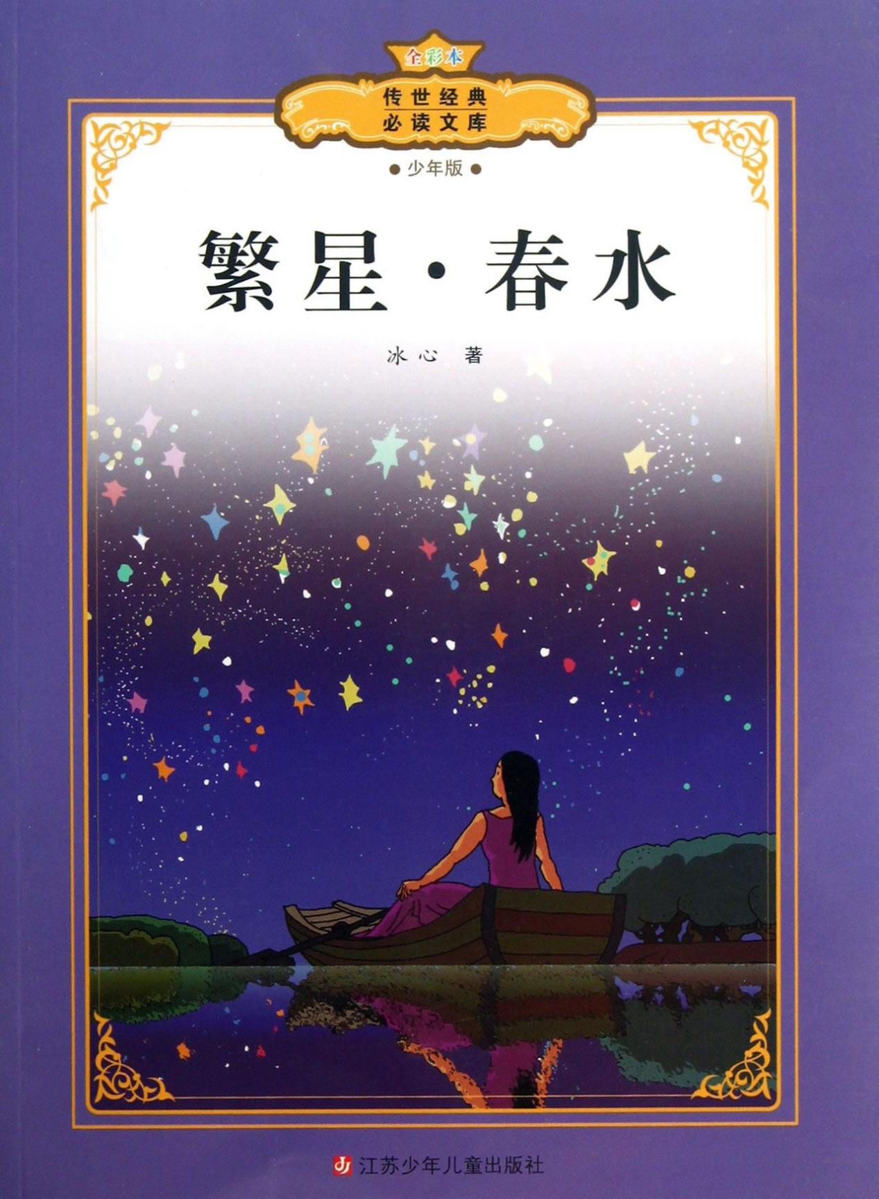 图片19.png