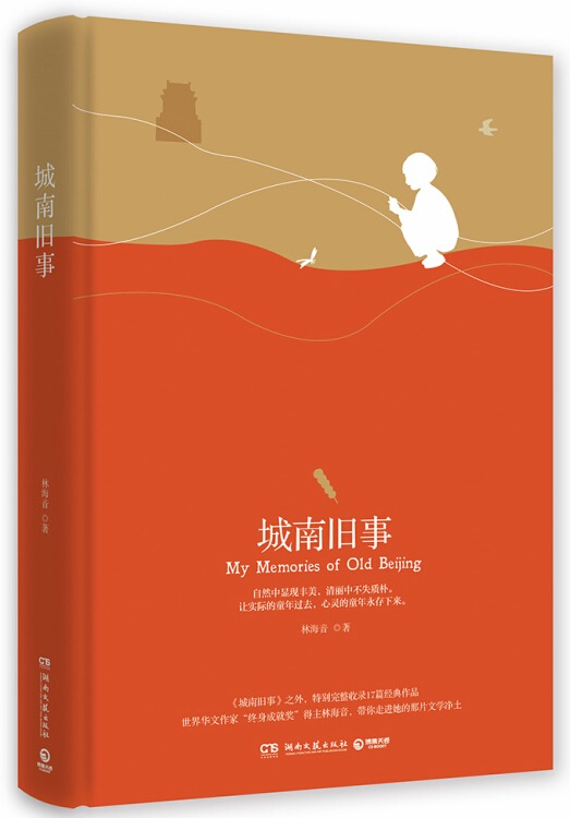 图片13.png