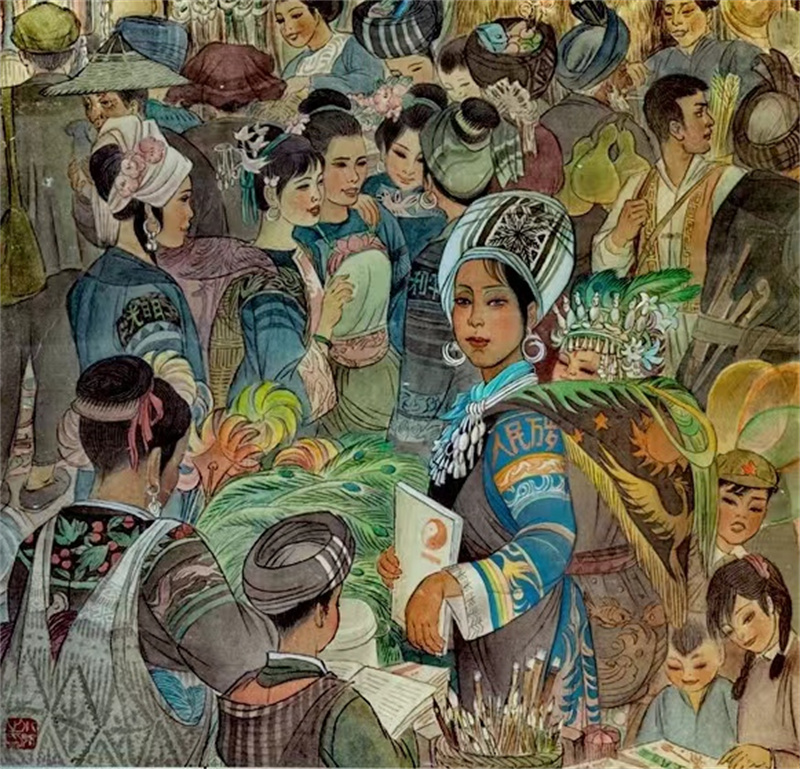 人民万岁 工笔画 78X78 Cm 郑小娟_副本.jpg