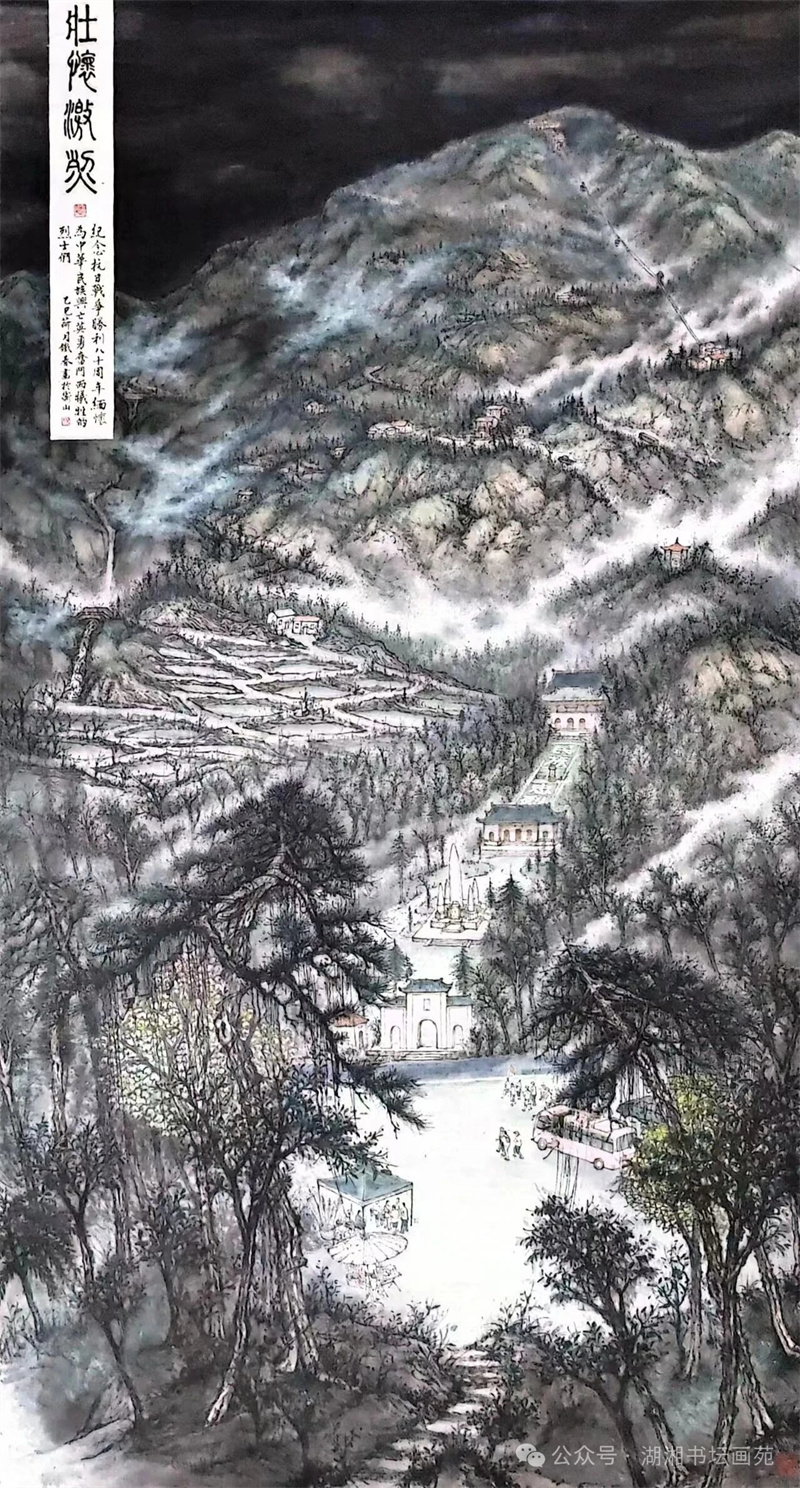 壮怀激烈  国画 90X180 Cm 杨铁春_副本.jpg